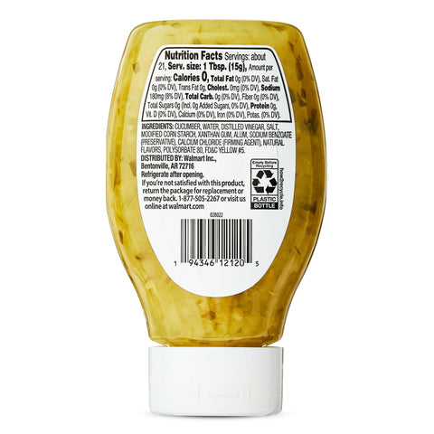 4 pack Great Value Dill Squeeze Relish 10 oz Bottle Pickle Hot Dog Salad