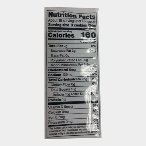 Laura Lynn Golden Sandwich Cookie, 19.1 oz