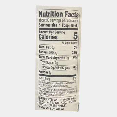 4 Bottles Laura Lynn Lite Soy Sauce, 15 oz