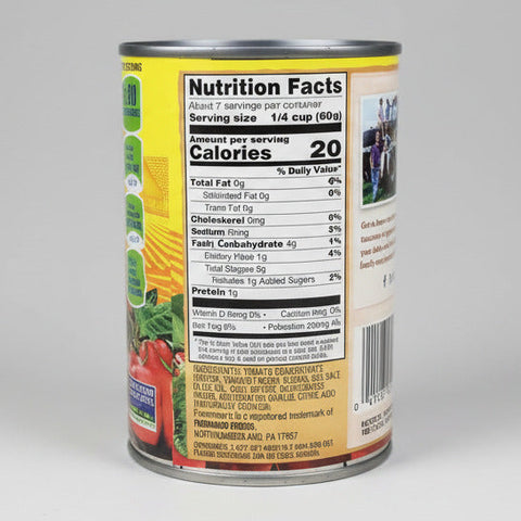 4 CANS Furmano's Homemade Style Pizza Sauce 15 oz Can Tomato Maker Crust