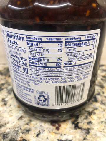 2 Bottles of Soy Vay Veri Teriyaki Sauce, 42 oz