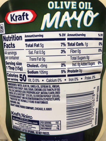 3 Bottles Kraft Reduced Fat Mayo with Olive Oil 22 oz Bottle