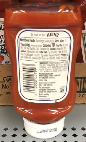 4 Bottles of Heinz No Sugar Added Tomato Ketchup, 13 oz