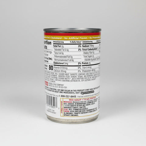 12 CANS Campbell's Condensed Chicken with Rice Soup 10.5 oz Can