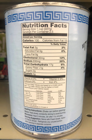 4 Cans of It's Greek To Me! Greek Style Egg Lemon Orzo Chicken Soup, 20.2 oz