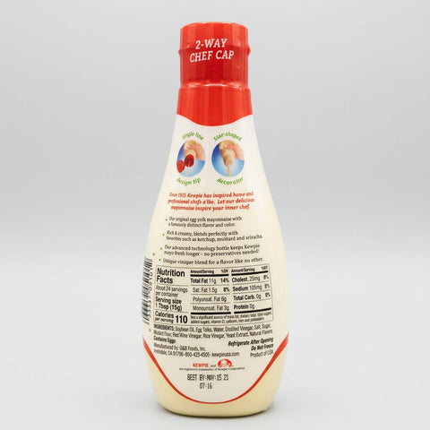 Kewpie Squeeze Mayonnaise Real Mayo, 12 oz