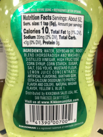 Kikkoman Wasabi Sauce 9.25 oz Horseradish Squeezable Bottle Sushi Dip (Copy)