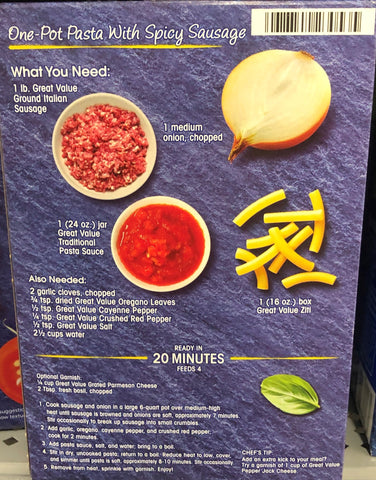 3 Boxes of Great Value Ziti Pasta, 16 oz