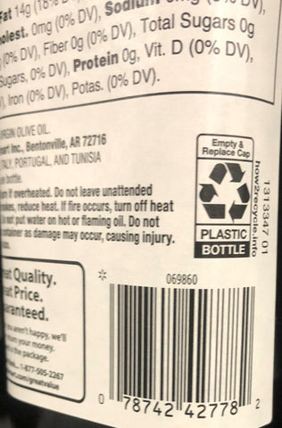 Four Bottles Great Value Extra Virgin Olive Oil 17 fl oz Bottle