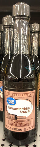 3 BOTTLES Great Value Worcestershire Sauce 10 oz Steak Chicken Rice Stir Fry