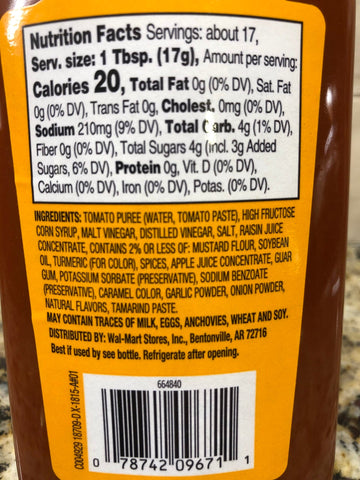 THREE BOTTLES Heinz 57 Style Great Value Zesty Steak Sauce 10 oz Chicken Meatloaf