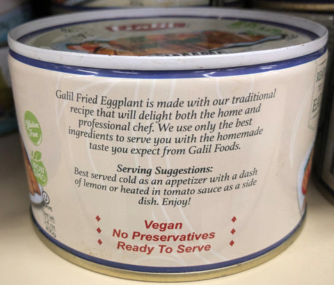 Galil Fried Eggplant 14 oz Homemade Style Ready to Eat (Copy)