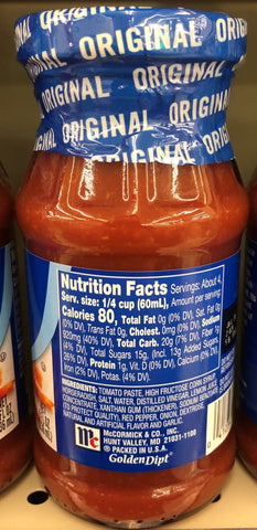 3 Bottles of McCormick Cocktail Sauce, 8 oz