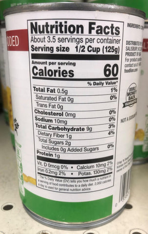 6 Cans of Food Lion No Salt Added Crisp n Sweet Corn, 15.25 oz