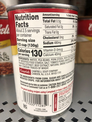 6 Cans of Campbell's Pork & Beans, 11 oz