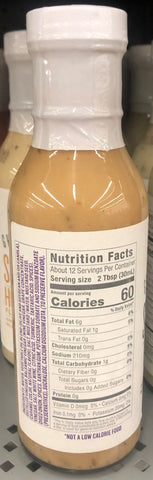 G Hughes Sugar Free Balsamic Vinaigrette Salad Dressing, 12 oz