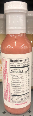 G Hughes Sugar Free Raspberry Vinaigrette Salad Dressing, 12 oz