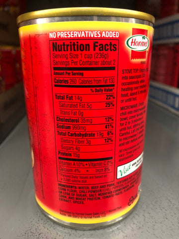 Hormel Chili with No Beans, 15 oz