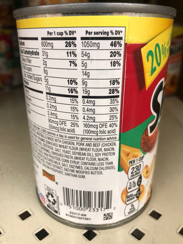 4 Cans of Campbell's SpaghettiOs Pasta A to Z Shapes with Meatballs, 15.6 oz