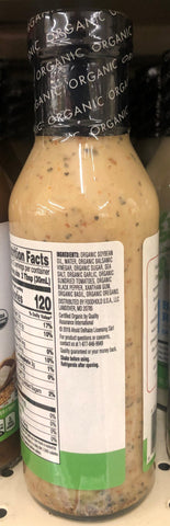 Nature's Promise Organic Tuscan Style Italian Salad Dressing, 12 oz