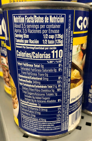 6 Cans of Goya Pinto Beans, 15.5 oz