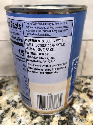 6 CANS Great Value Pickled Sliced Beets 15 oz Can Vegetable Salad