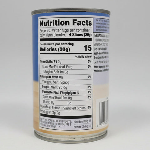 6 CANS Great Value Pickled Sliced Beets 15 oz Can Vegetable Salad