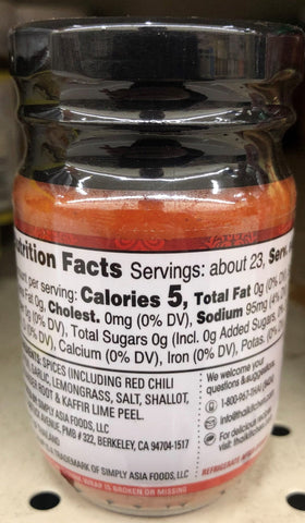 Thai Kitchen Gluten Free Red Curry Paste 4 oz Jar