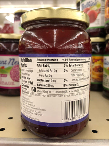 3 Jars of Aunt Nellie's Sweet & Sour Harvard Beets, 16 oz