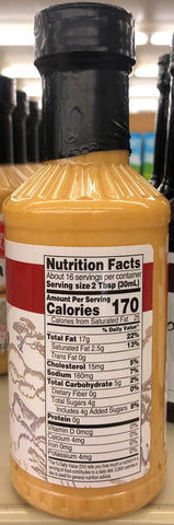 3 BOTTLES Laura Lynn Yum Yum White Sauce Japanese Steak House Shrimp Hibachi