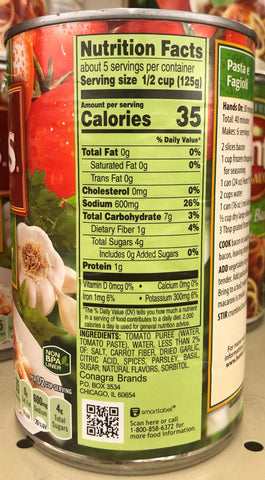 3 Cans of Hunt's Tomato Garlic & Herb Spaghetti Pasta Sauce 100% Natural, 24 oz