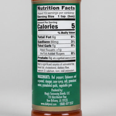 12 BOTTLES Chef Paul Prudhomme's Magic Pepper Sauce 3.25oz Fish Louisiana Pork