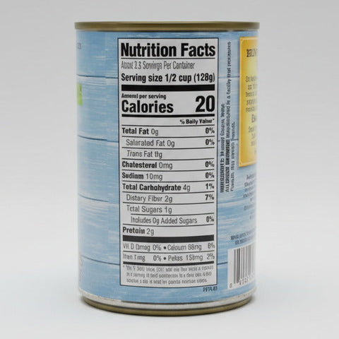 6 CANS Margaret Holmes Southern Style Mustard Greens 14.5 oz Can