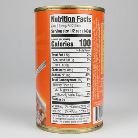4 CANS Glory Foods Seasoned Southern Style Red Beans and Rice 15 oz Can Fiber