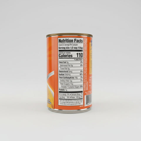 4 CANS Glory Foods Seasoned Southern Style Honey Carrots 15 oz Can Sweet Cooked