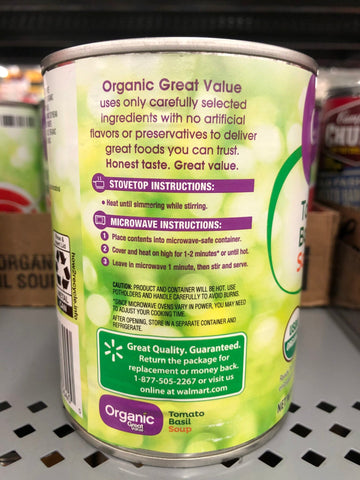 4 Cans of Great Value Organic Tomato Basil Soup, 18.6 oz
