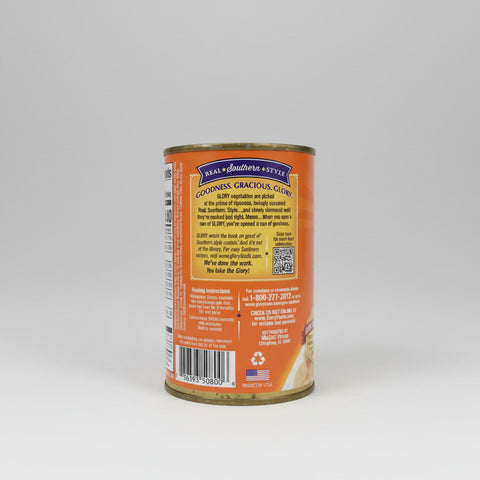6 CANS Glory Foods Seasoned Southern Style Butter Beans 15.5 oz Can