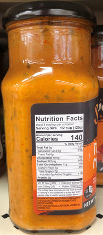 2 Bottles of Tikka Masala Cooking Sauce, 14.1 oz