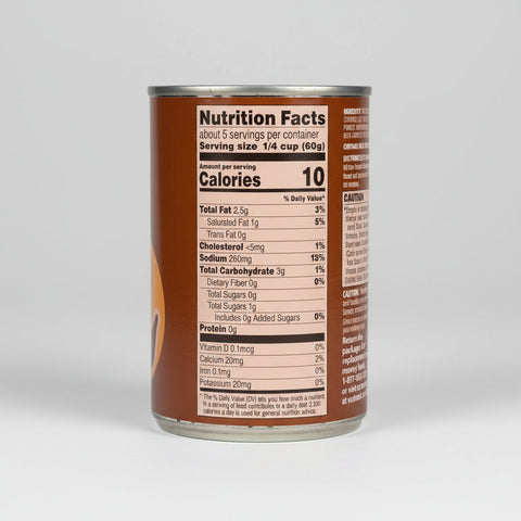 5 CANS Great Value Chicken Gravy 10.5 oz made with real chicken stock