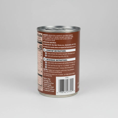 5 CANS Great Value Chicken Gravy 10.5 oz made with real chicken stock