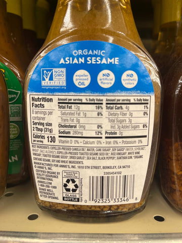 Annie's Organic Asian Sesame Salad Dressing 8 oz Bottle Vegan