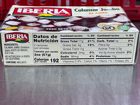 Iberia Jumbo Calamari In Garlic Sauce, 4 oz