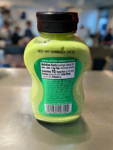 3 BOTTLES Kikkoman Wasabi Sauce 9 oz Horseradish Squeezable Bottle Sushi