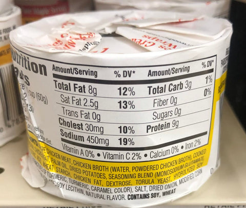 12 Cans of Underwood Deviled Chicken Spread, 4.25 oz