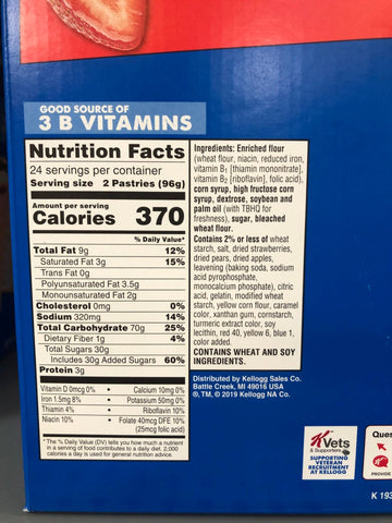 48 ct Pop-Tarts Frosted Strawberry Toaster Pastries Breakfast KELLOGG'S