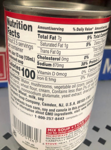 16 Campbell's Condensed Cream of Mushroom Soup 10.75 oz Cans