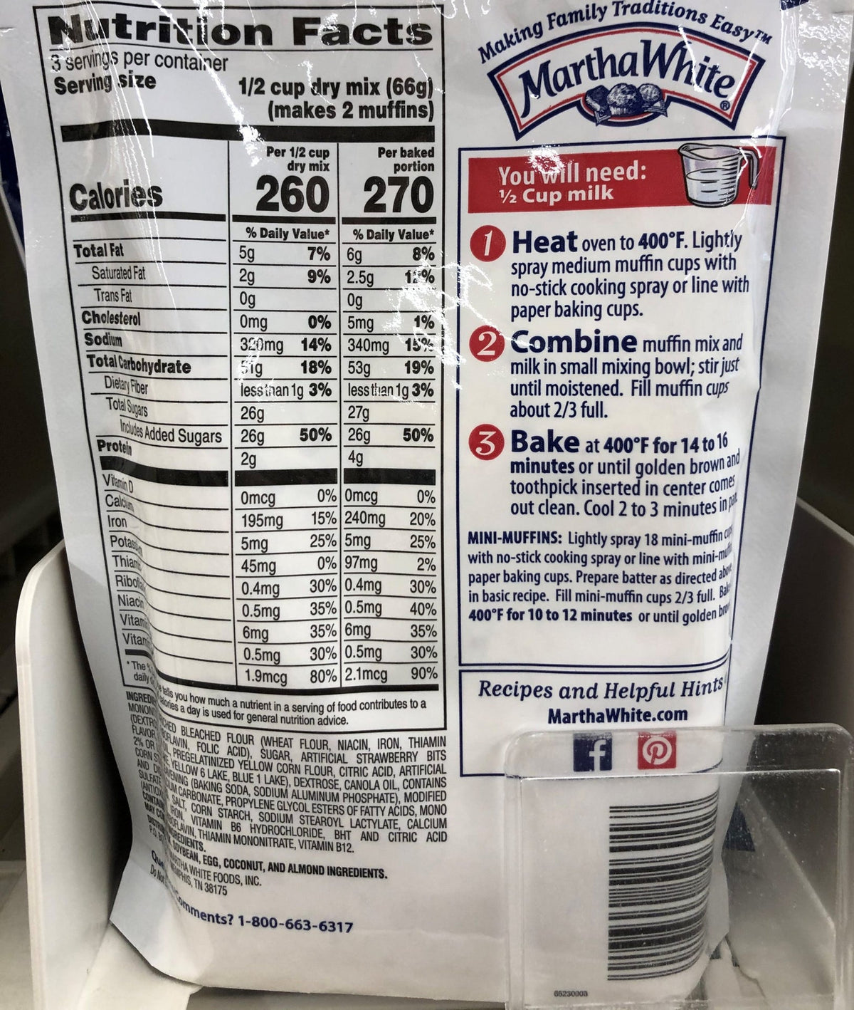 Martha White Strawberry Muffin Mix, 7 oz