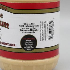 TWO BIG 32 Oz Terry Ho's Yum Yum White Sauce Japanese Steak House Shrimp Hibachi