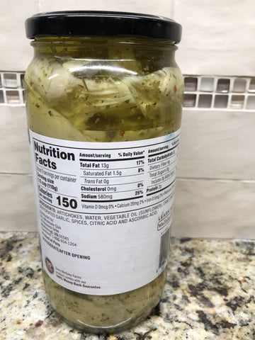 Wellsley Farms Marinated Artichoke Hearts, 34.6 oz