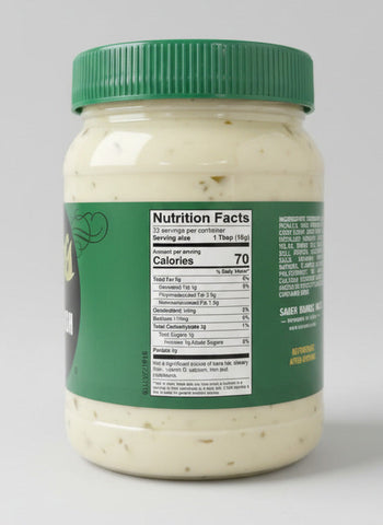 Duke's Sandwich Relish 16 oz. Jar Mayonnaise Dukes Mayo Spread Burger